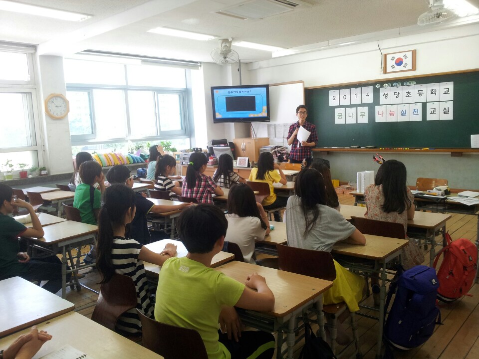 2014년 꿈나무 나눔실천교실(1기, 대구성당초등학교) 운영 실시 안내